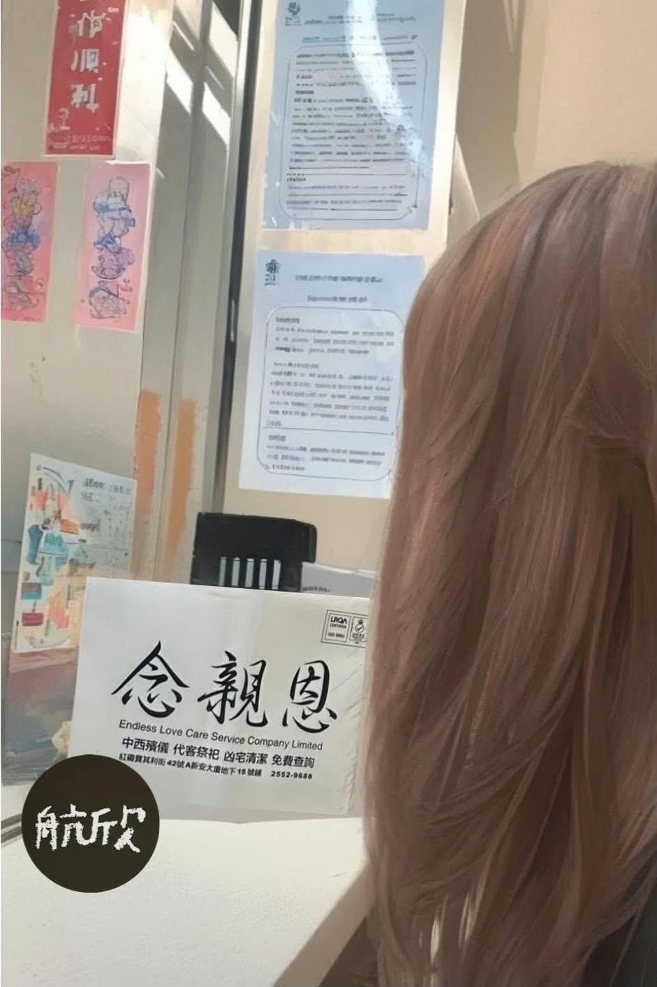 真的結束了