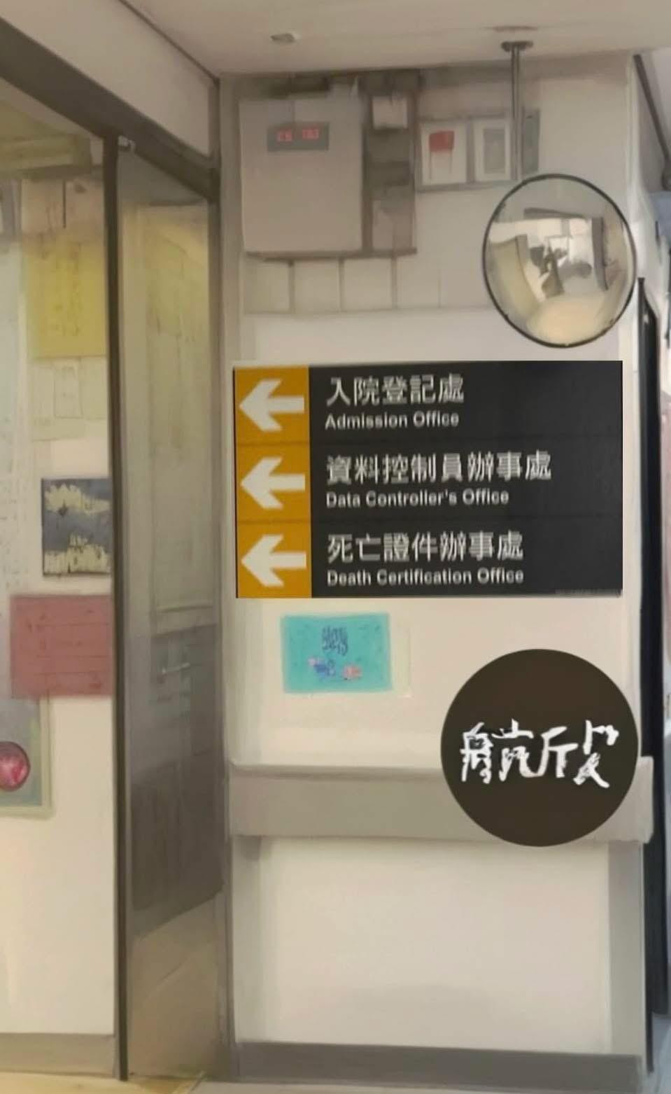 真的結束了