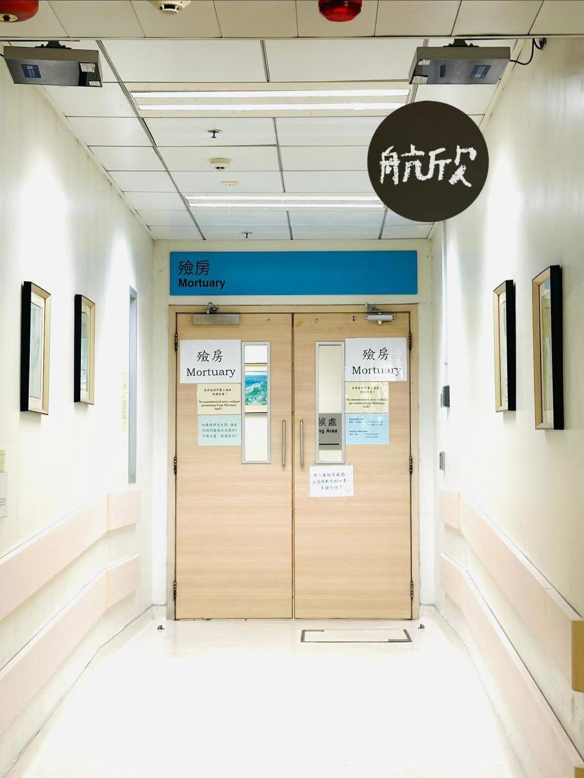 《目送》