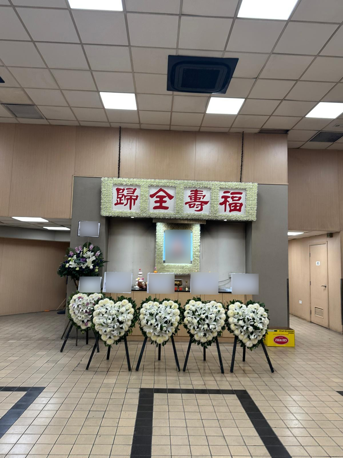 服務相片 img1007