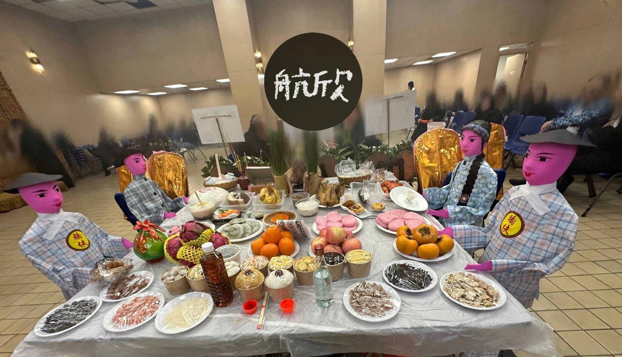 潮州人葬禮